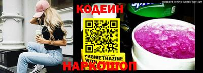 кокаин колумбия Краснокаменск