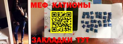 кокаин колумбия Краснокаменск