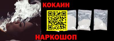 СК Краснодар