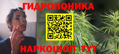 альфа пвп VHQ Краснознаменск