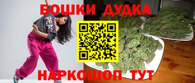 кокаин колумбия Краснокаменск