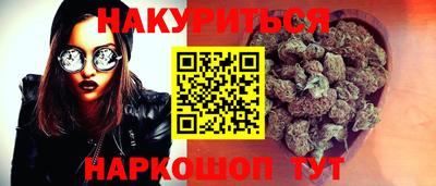 СК Краснодар
