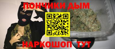 кокаин колумбия Краснокаменск