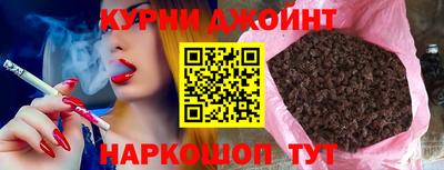 альфа пвп VHQ Краснознаменск