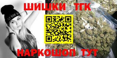 кокаин колумбия Краснокаменск
