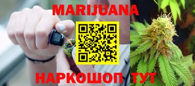альфа пвп VHQ Краснознаменск