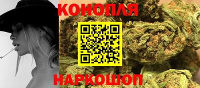 альфа пвп VHQ Краснознаменск