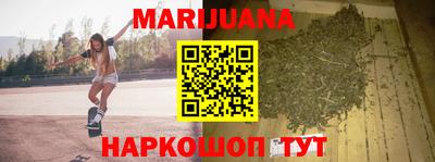 СК Краснодар