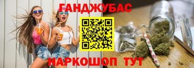 альфа пвп VHQ Краснознаменск