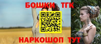 СК Краснодар