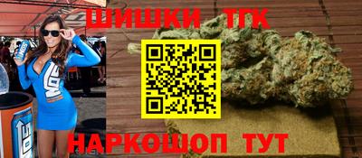 СК Краснодар