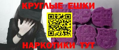 СК Краснодар