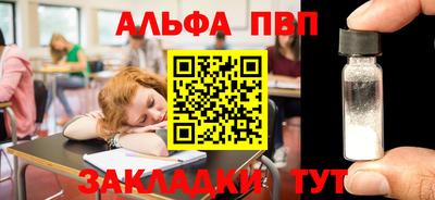 СК Краснодар