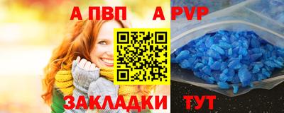 СК Краснодар