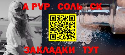 кокаин колумбия Краснокаменск