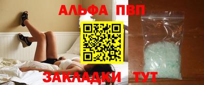 кокаин колумбия Краснокаменск