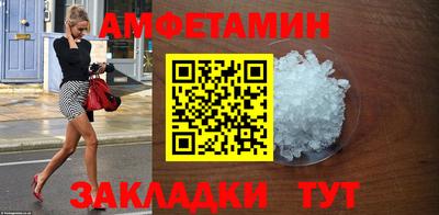 кокаин колумбия Краснокаменск