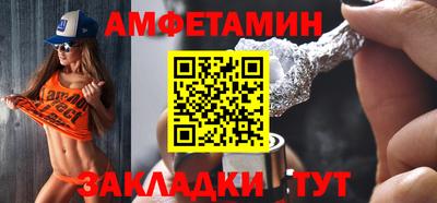 СК Краснодар