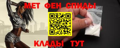 кокаин колумбия Краснокаменск