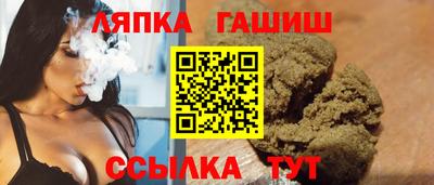 СК Краснодар