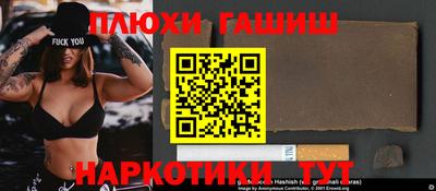 кокаин колумбия Краснокаменск