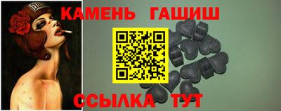 СК Краснодар
