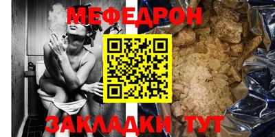 СК Краснодар