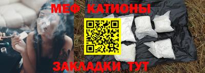 кокаин колумбия Краснокаменск
